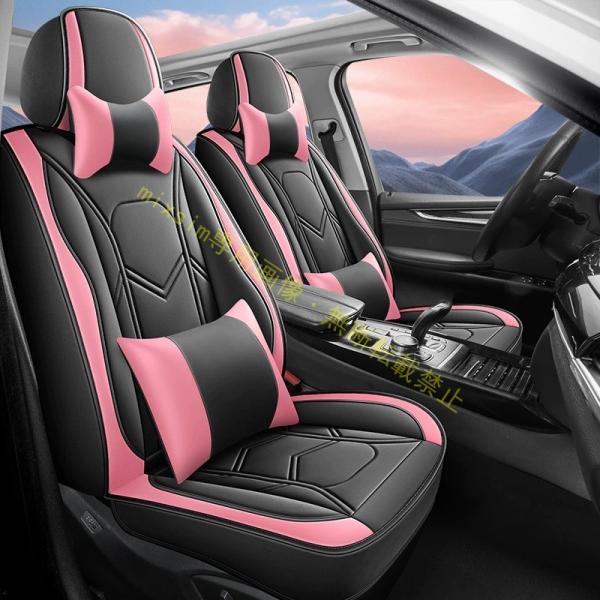 レクサス LC F SPORT LC500 LC500h シートカバー カラードシー トカバー