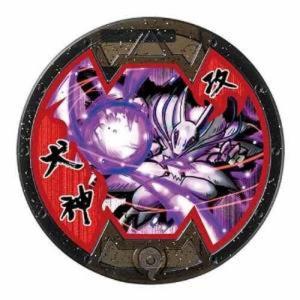 BANDAI（バンダイ） 妖怪メダルバスターズ第五幕 エンマ大王 ホロ B