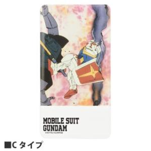 全品 機動戦士ガンダム Cタイプ 4000mAh USB出力リチウムイオンポリマー充電器 2.1A PSE規格適合 GD-70C グルマンディーズ