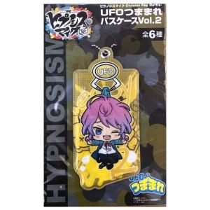 ヒプノシスマイク カードケース 新品未開封 4枚セット 楽天市場】ヒプノシスマイク ケース（コレクション｜ホビー）の通販