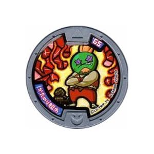 BANDAI 妖怪メダル第3章-進化妖怪のヒ・ミ・ツ- かたのり親方 ノーマル 