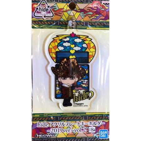 【送料無料】新品 hide アクリルプレートキーホルダー〜2019ver.〜vol.2 hide C...