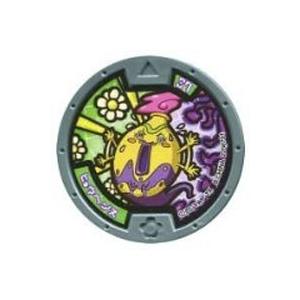 妖怪メダル Stores 48 Yokai medals! Review of Super Yokai Encyclopedia
