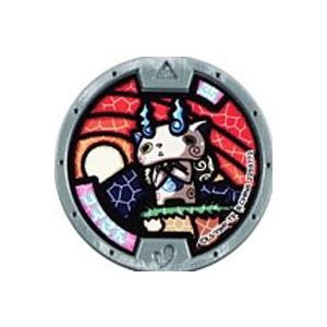 妖怪メダル 第三弾 バンダイ（ガチャガチャ） コマさん　ノーマル　全品送料無料　新品・QR未登録　妖...