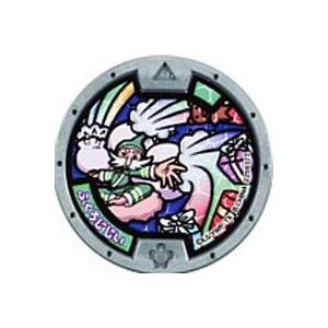 妖怪メダル 第三弾 バンダイ（ガチャガチャ） ふくろじじい　ノーマル　全品送料無料　新品・QR未登録...