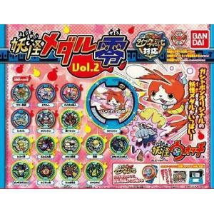 妖怪メダルガチャ零vol.1/万尾獅子 d2ldlup BANDAI 妖怪メダルガチャ零vol.1 万尾獅子 ホロ 全品送料無料