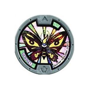 BANDAI（バンダイ） 妖怪メダル第3章-進化妖怪のヒ・ミ・ツ- つまみ