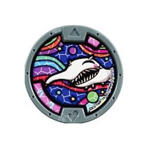 妖怪メダル 第三弾 バンダイ（ガチャガチャ） ハク　ノーマル　全品送料無料　新品・QR未登録　妖怪ウ...