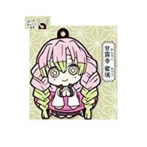 BANDAI（バンダイ） 鬼滅の刃 ステンドグラスカード パックver