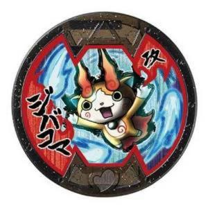 妖怪メダルバスターズVol.2 バンダイ ガチャポンジバコマ　ホロ　Bメダル　全品送料無料　新品・Q...