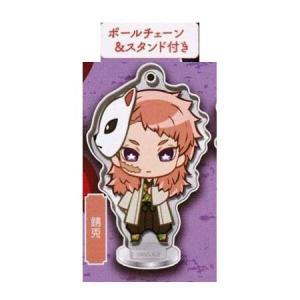 BANPRESTO TVアニメ ブルーロック ちびぐるみ vol.10 閃堂 秋人