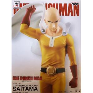 BANPRESTO - サイタマ ワンパンマン フィギュア#1 サイタマ プライズ(2647425) バンプレスト ワンパンマン フィギュア#1 サイタマ│株式会社BANDAI SPIRITS