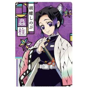 新品】鬼滅の刃 歌留多トランプ ／ ジャンプストア 原作グッズ 公式