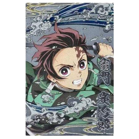 鬼滅の刃 ウエハース 026 竈門炭治郎 シークレットカード 単品 sec かまど たんじろう 食玩...