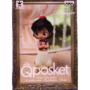 Q posket Disney Characters Jasmine Dreamy Style ジャスミン 全2種セット z2zed1b BANPRESTO Q posket Disney Characters Jasmine Dreamy Style