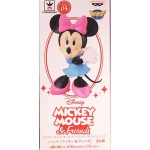 ディズニー　ワーコレ　ワールドコレクタブルフィギュアセット　コンプリート ディズニー ワーコレ ワールドコレクタブルフィギュアセット