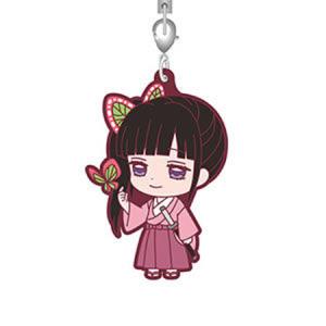 BANDAI 鬼滅の刃 滅！ カプセルラバーマスコット 5 伊黒 小芭内