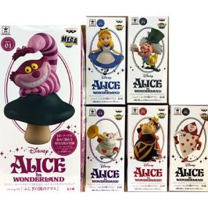 全5種セット〕ハート JOCHUM キャラドロワー（紙袋5枚付）5種5個