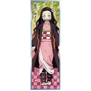 ANIPLEX（アニプレックス） 描き下ろしイラスト ランダムチケット風