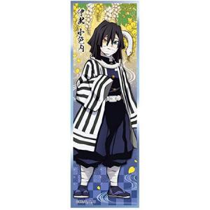 ANIPLEX（アニプレックス） 缶バッジ 竈門炭治郎『劇場版「鬼滅の刃