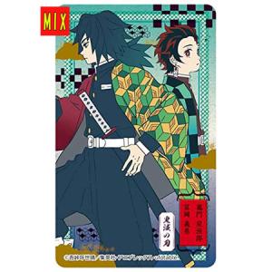 ANIPLEX 描き下ろしイラスト 75mm飾れる缶バッジ 冨岡義勇『劇場