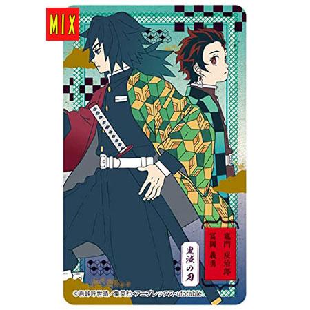 鬼滅の刃 デコステッカー ガム No.07 冨岡義勇 竈門炭治郎 とみおか ぎゆう かまど たんじろ...