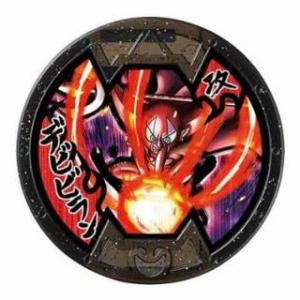 BANDAI 妖怪メダル零 vol.3 バンダイ（ガチャガチャ）全16種