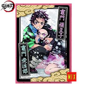 030.竈門炭治郎・竈門禰豆子 (ビジュアルカード) 】 鬼滅の刃