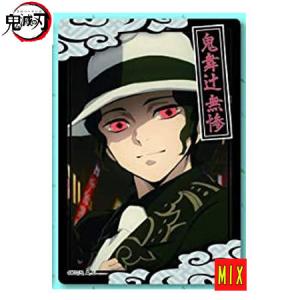 ホログラム仕様] W10-28 栗花落カナヲ (SR スーパーレア/キャラクター 