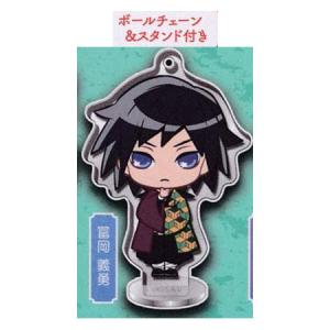 ANIPLEX 描き下ろしイラスト ランダムチケット風カード 冨岡義勇