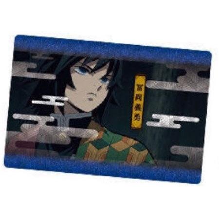 鬼滅の刃 ウエハース2 017 富岡義勇 場面カード 単品 とみおか ぎゆう 水柱 単品 食玩 トレ...