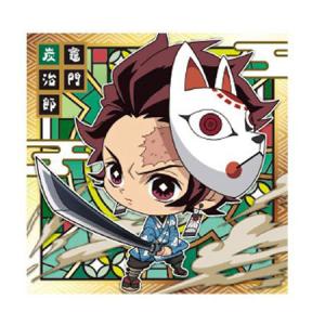 【PSA10】 鬼滅の刃　ウエハースカード　炭治郎　ねずこ 030 BANDAI（バンダイ） 鬼滅の刃 ウエハース4 029 竈門 炭治郎 竈門 禰