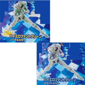 MEDICOM TOY（メディコム・トイ） RAH 485 ジョジョの奇妙な冒険 DIO