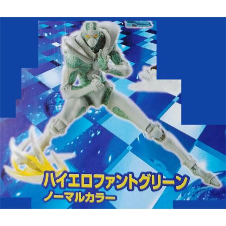 超像革命 フィギュアコレクション ジョジョの奇妙な冒険 第三部 Vol.1 ハイエロファントグリーン...