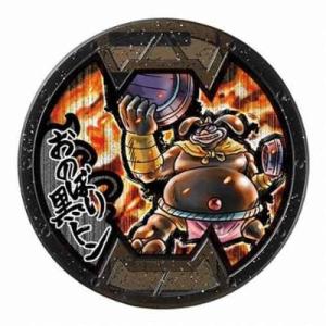 BANDAI（バンダイ） 妖怪メダルバスターズVol.3 ガチャポン 影オロチ