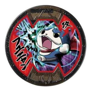 BANDAI（バンダイ） 妖怪メダルバスターズ第五幕 エンマ大王 ホロ B