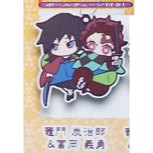 鬼滅の刃 無限城編 描き下ろしイラスト 75mm 飾れる缶バッジ 冨岡義勇 m29450073102_1.jpg?1753018772