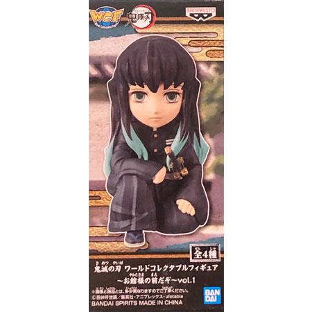 鬼滅の刃 ワールドコレクタブルフィギュア お館様の前だぞ vol.1 単品 時透無一郎 ときとう む...