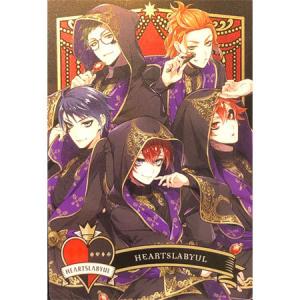 送料無料 ディズニー ツイステッドワンダーランド メタルカード