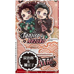 ANIPLEX（アニプレックス） 缶バッジ 竈門炭治郎『劇場版「鬼滅の刃