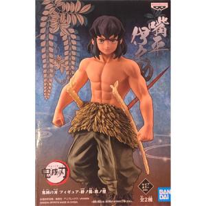 【4体セット】 鬼滅の刃　絆ノ装　悲鳴嶼行冥　フィギュア 楽天市場】鬼滅の刃 フィギュア 絆ノ装 EX 全2種セット 悲鳴嶼行