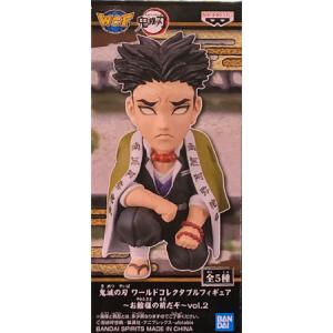 BANPRESTO（バンプレスト） 鬼滅の刃 フィギュア 絆ノ装 参拾弐ノ型 嘴