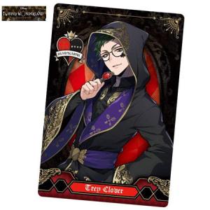 BANDAI（バンダイ） ディズニー ツイステッドワンダーランド