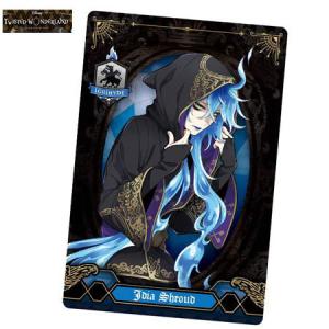 ディズニー ツイステッドワンダーランド ウエハース4 5 ケイト