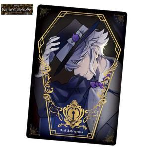 送料無料 ディズニー ツイステッドワンダーランド メタルカード