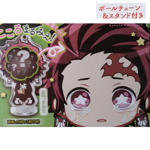 30%OFF】 鬼滅の刃 無限列車編 ここみえアクリルフィギュア 伍ノ
