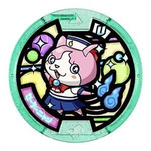 妖怪メダルU vol.1 バンダイ ガチャポン セーラーニャン ノーマル 全品送料無料  新品・QR...