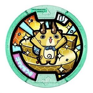 BANDAI（バンダイ） 妖怪メダルU vol.1 ガチャポン セーラーニャン