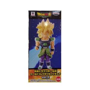 BANPRESTO ドラゴンボールZ BLOOD OF SAIYANS 超サイヤ人