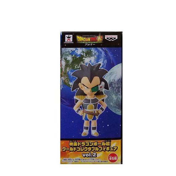 映画ドラゴンボール超 ワールドコレクタブルフィギュア VOL.2 ラディッツ DRAGONBALL